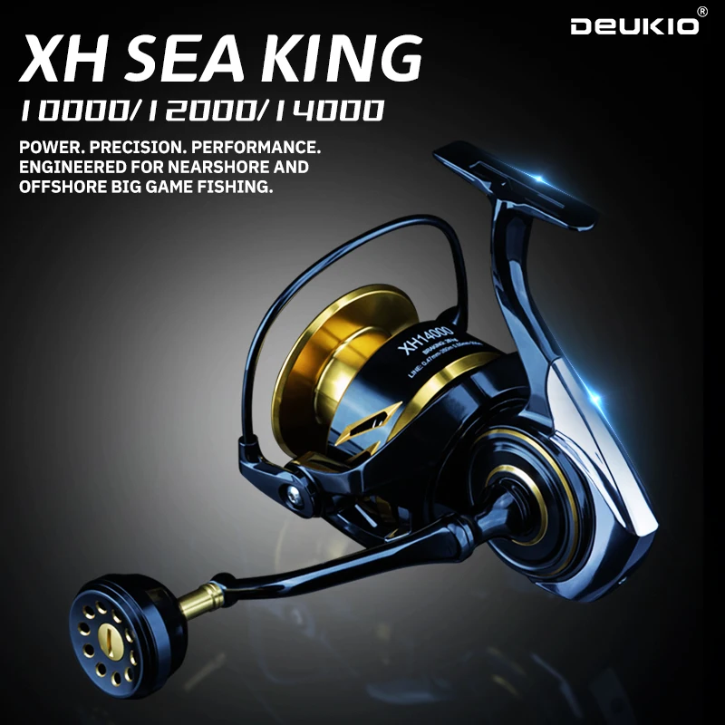 Abu Garcia Reel Max - DEUKIO 2026 롱샷 바닷물 낚시 릴