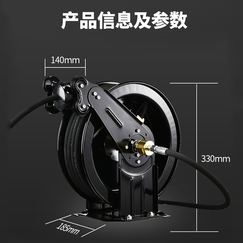 자동 텔레스코픽 회수 버터릴 고압 전기 버터 기계 액세 - Electric Reel 리뷰 및 가격