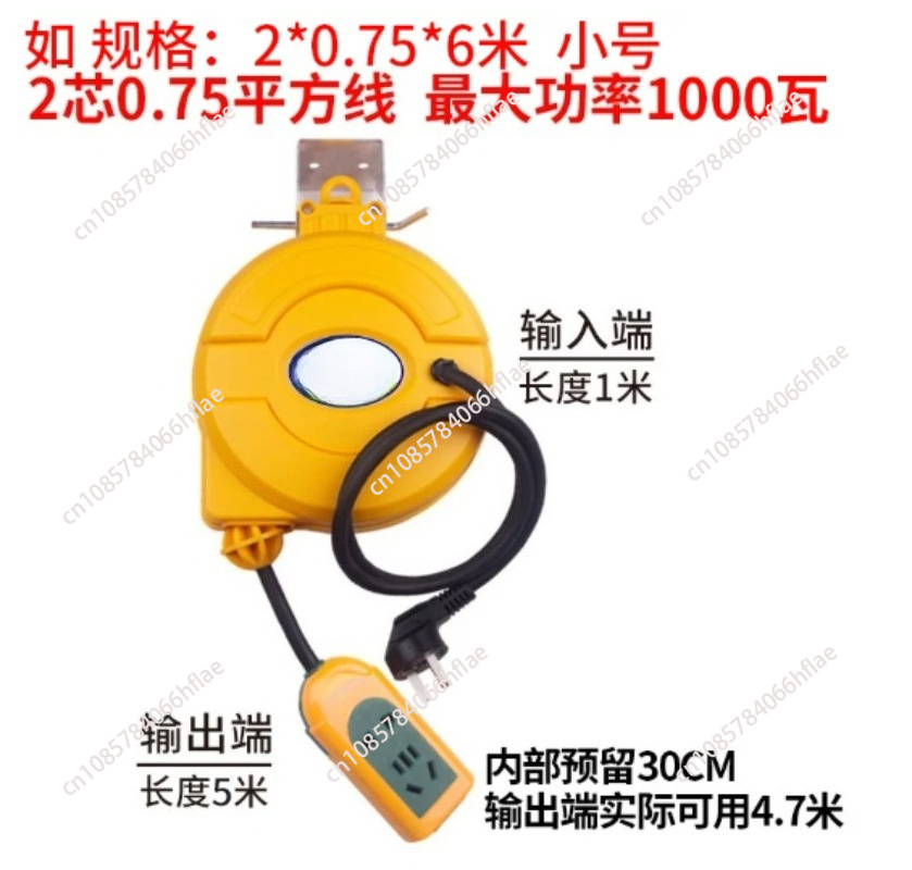 5M 자동 감개식 전원 케이블 릴, 3000W 전동 공 - Electric Reel 리뷰 및 가격