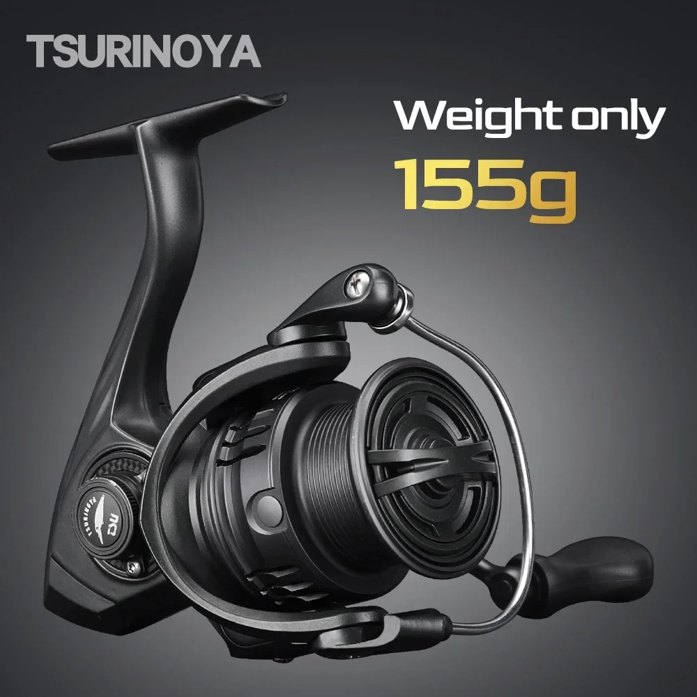 TSURINOYA 초경량 스피닝 낚시릴 FRERE C2 - Kastking Reel Zephyr 리뷰 및 가격